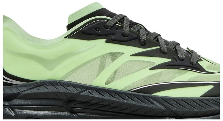 Mafate Speed 4 Lite Luna Moth Cosmic Grey