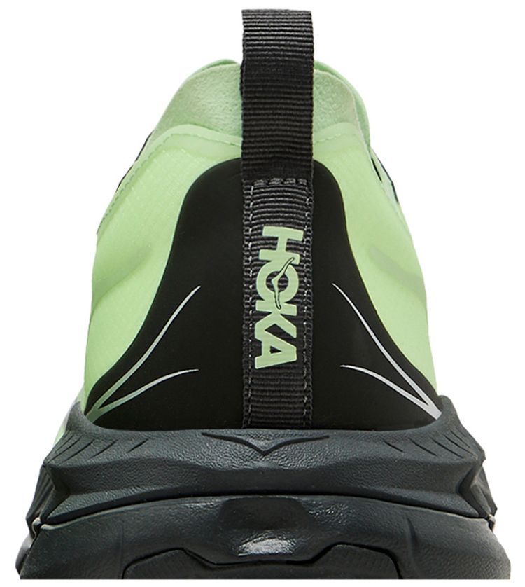 Mafate Speed 4 Lite Luna Moth Cosmic Grey