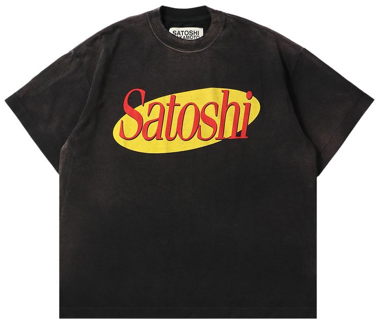 Satoshi Nakamoto Sitcom T Shirt Washed Black