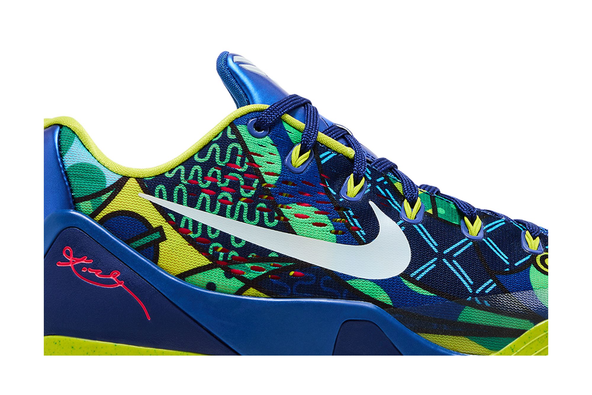 【2025正規激安】 - 'Brazil' EM 9 Kobe Buy 646701 GOAT | 413 化粧水・ローション・トナー