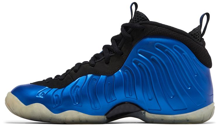 Nike Little Posite One XX GS Royal