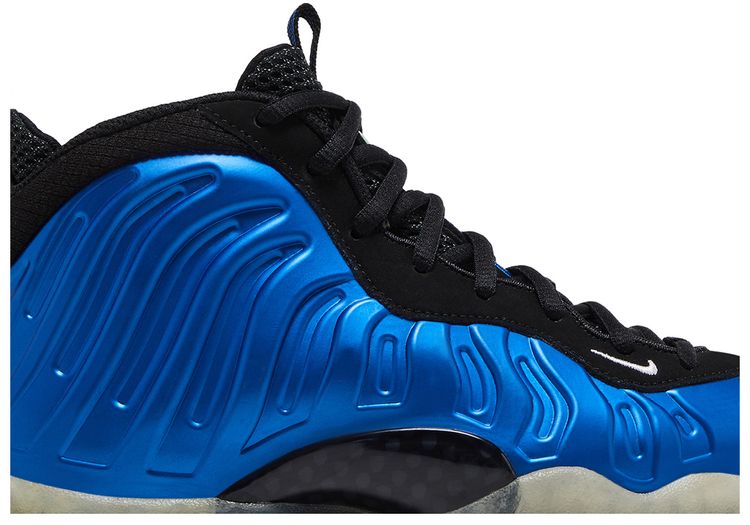 Nike Little Posite One XX GS Royal