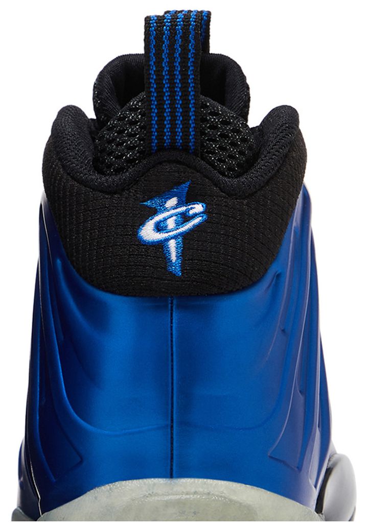 Nike Little Posite One XX GS Royal