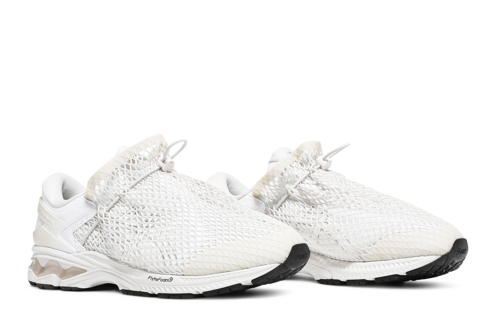 Buy Vivienne Westwood x Gel Kayano 26 'Birch White