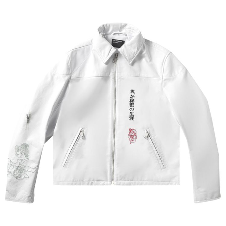 Enfants Riches Deprimes The Bully Jacket WhiteMulticolor