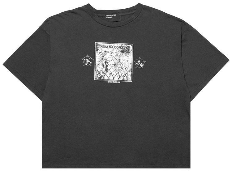 Enfants Riches Deprimes Heaven Will Burn Your Eyes T Shirt Black