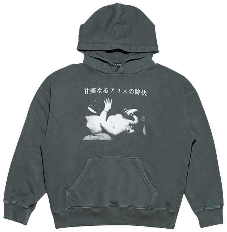 Enfants Riches Deprimes Sweet Surrender Of Alice Hoodie Faded Green