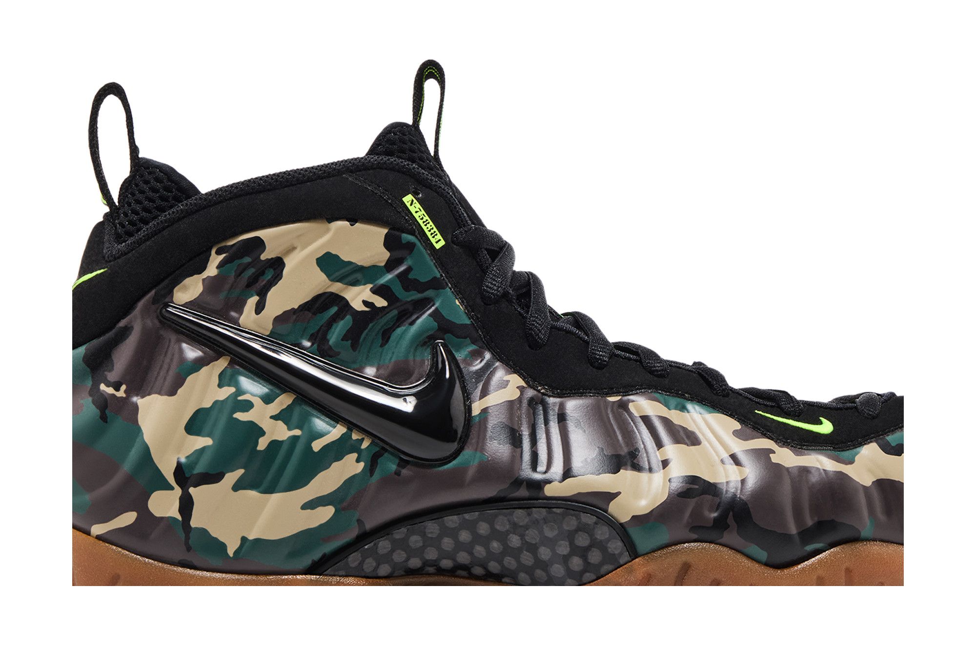 Air Formposite Pro PRM LE カモ Air Foamposite Pro Prm Le 'Green Camo' - Nike - 587547 300
