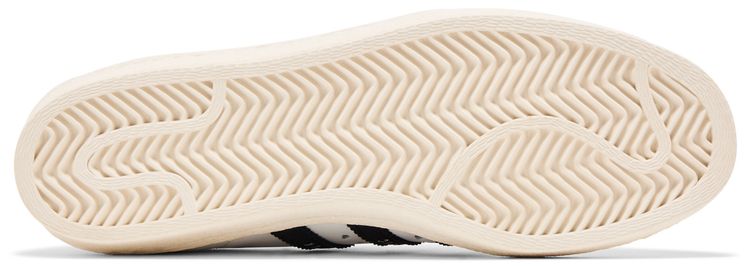 Human Made x adidas Superstar Gears For Futuristic Teenagers   White Black