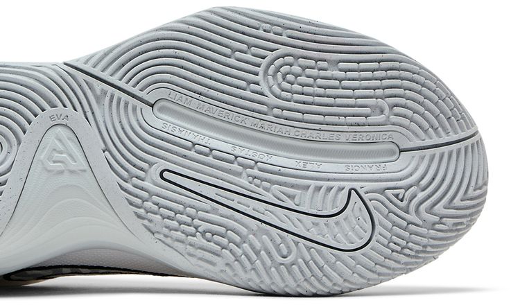 Nike Giannis Immortality 4 Humility