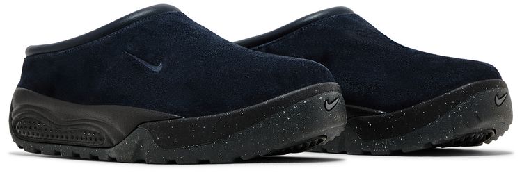 Nike ACG Rufus Midnight Navy