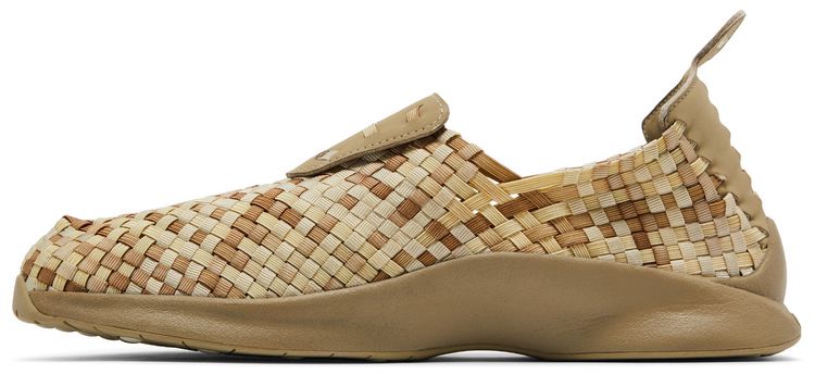 Nike HTM Air Woven Rainbow