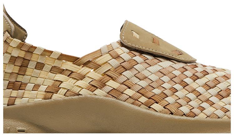 Nike HTM Air Woven Rainbow