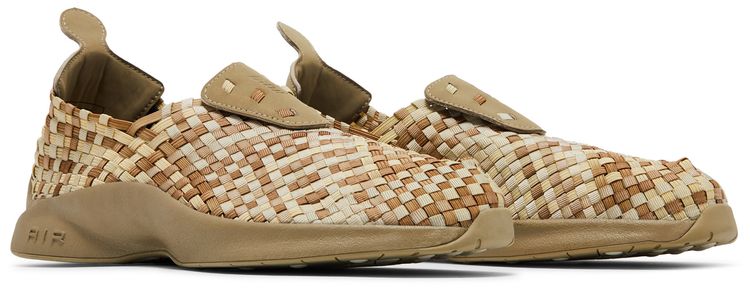 Nike HTM Air Woven Rainbow