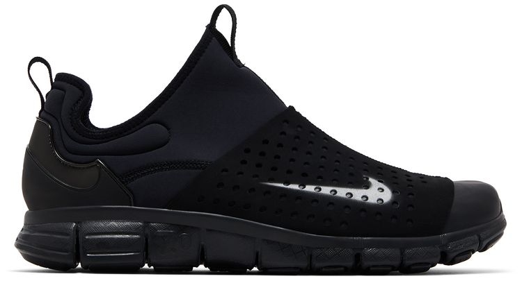 Nike HTM2 Run Boot Low TZ Black