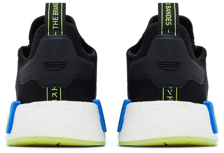 Indigo Herz x adidas NMD R1 Into the Metaverse Black