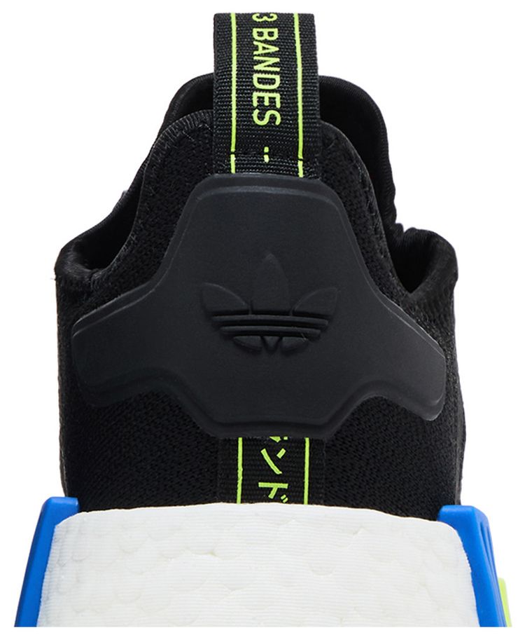 Indigo Herz x adidas NMD R1 Into the Metaverse Black