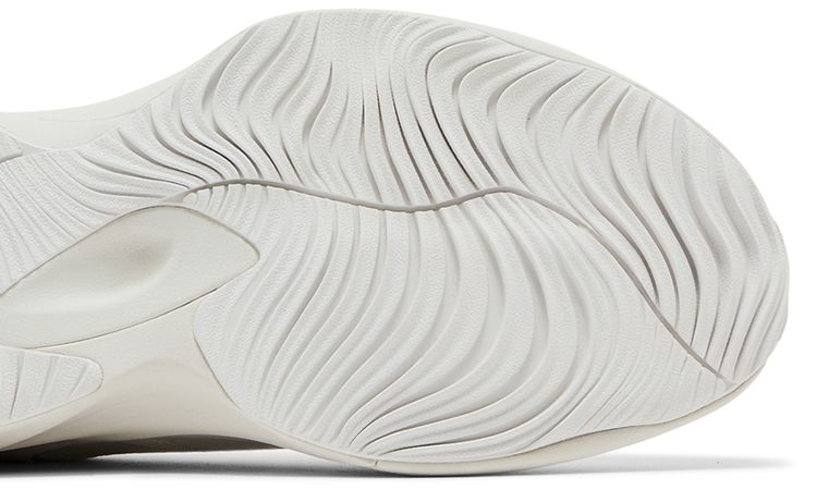 New Balance WRPD Runner Reflection