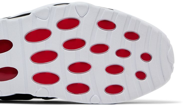 Air Max Uptempo 95 Bulls 2025