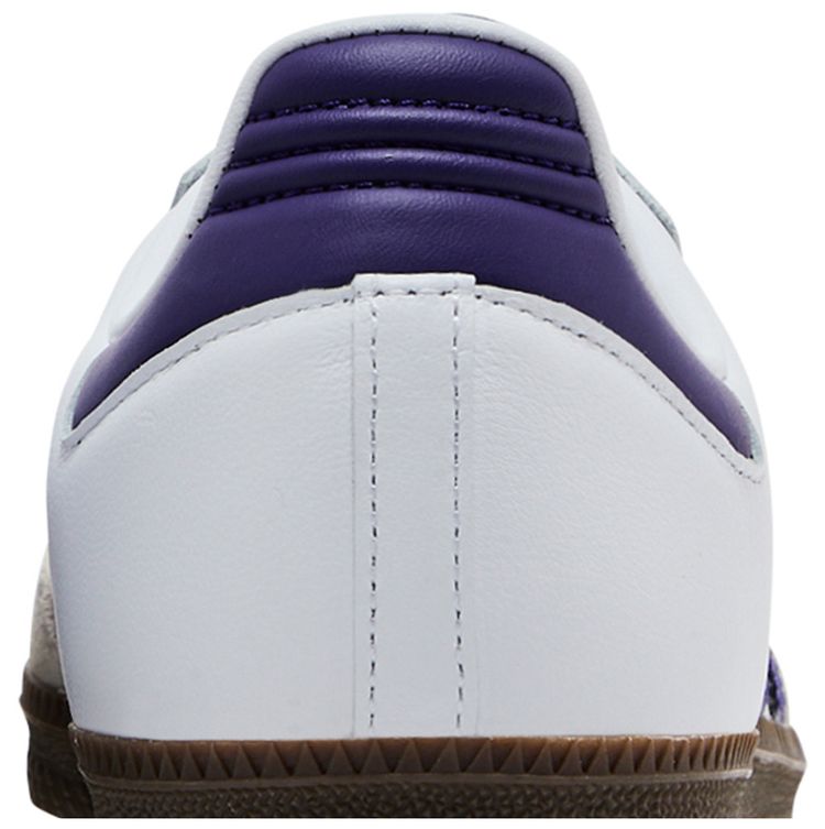 Adidas Samba ADV White Collegiate Purple
