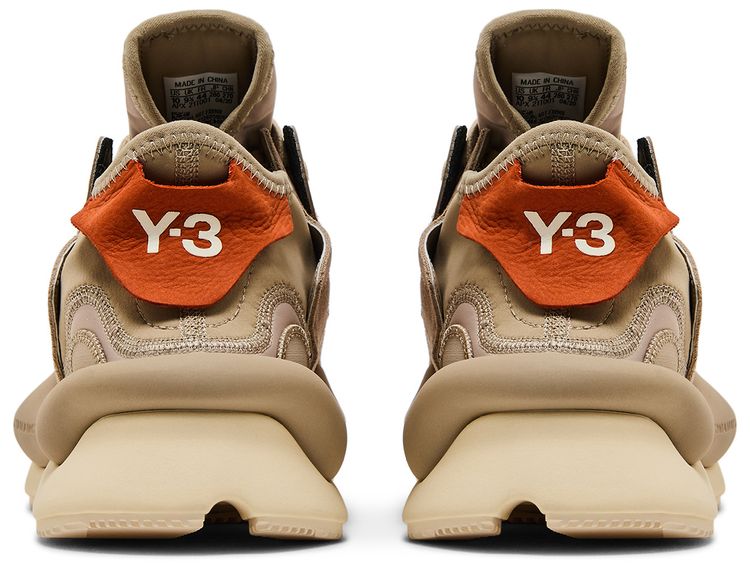 Adidas Y 3 Kaiwa Trace Khaki