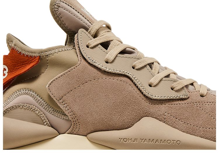 Adidas Y 3 Kaiwa Trace Khaki