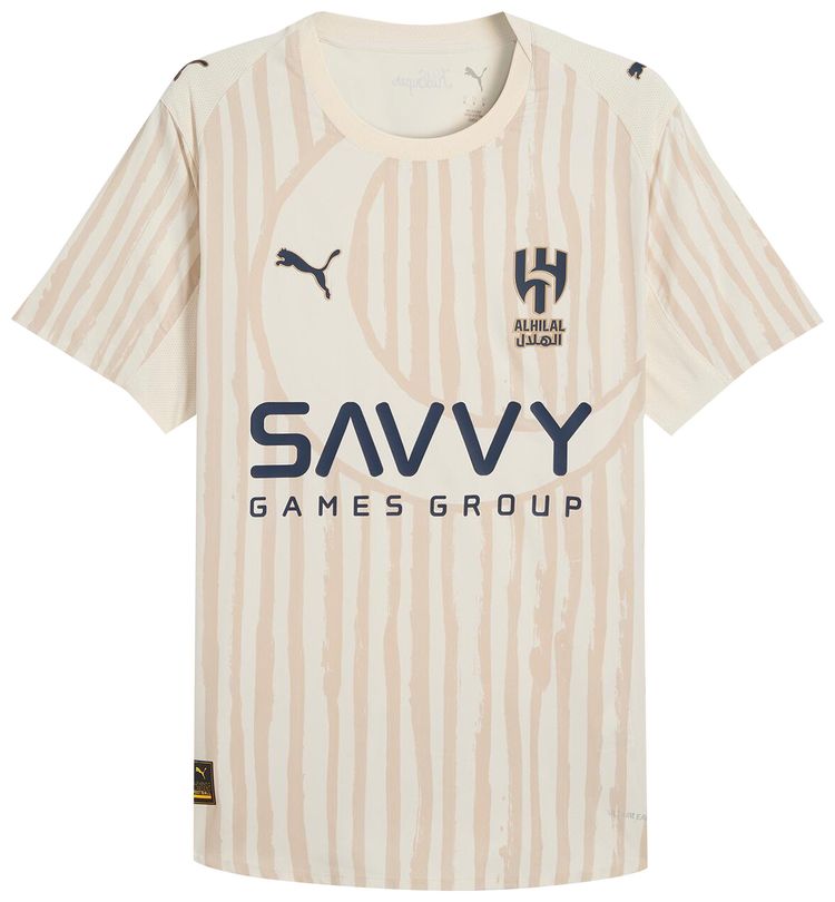 Puma x KidSuper AHSFC Jersey Replica Al Hilal Blue IntenseClub Navy