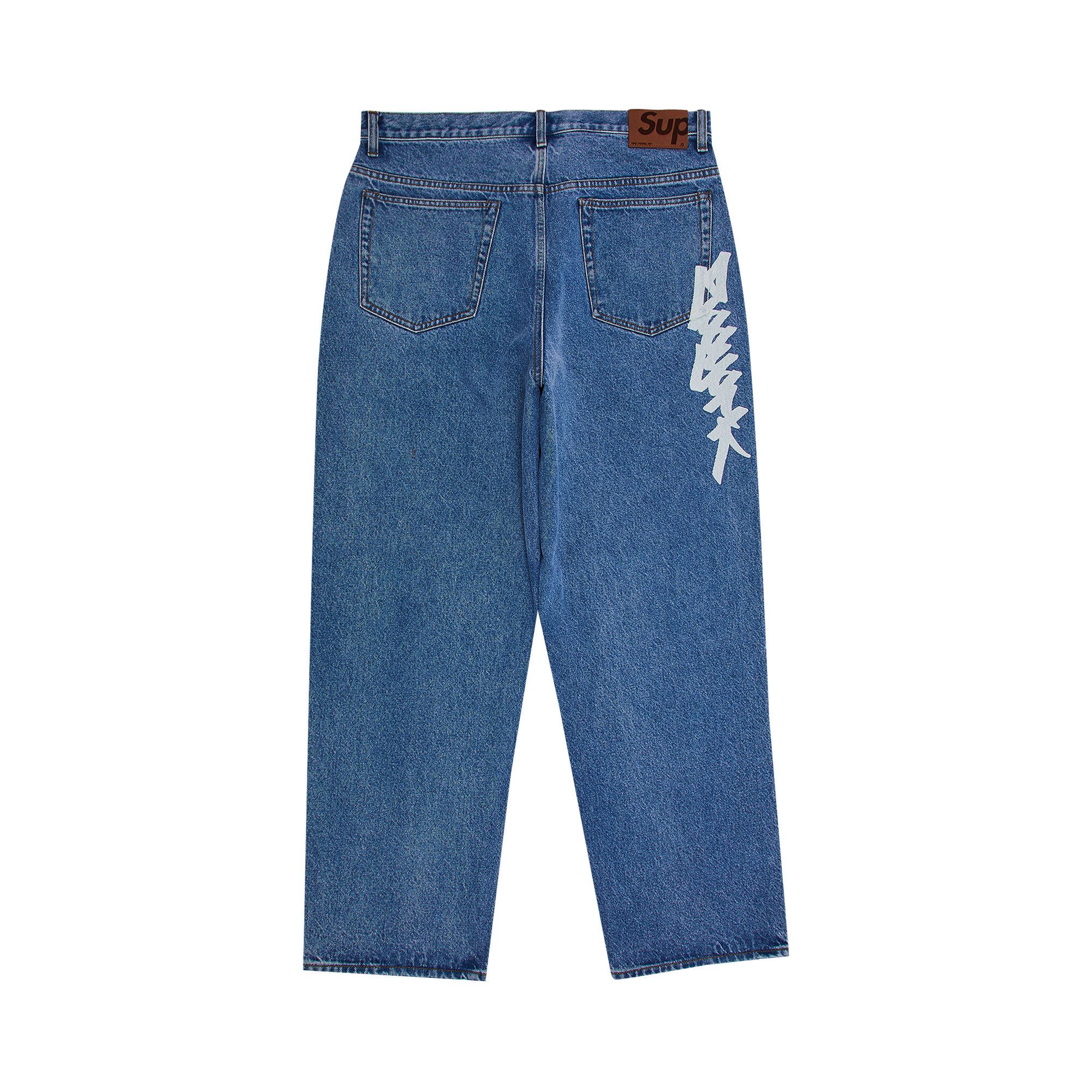 特別オファー x Supreme Buy Zoo SS25P76 - Indigo' 'Washed Jean Baggy York パンツ