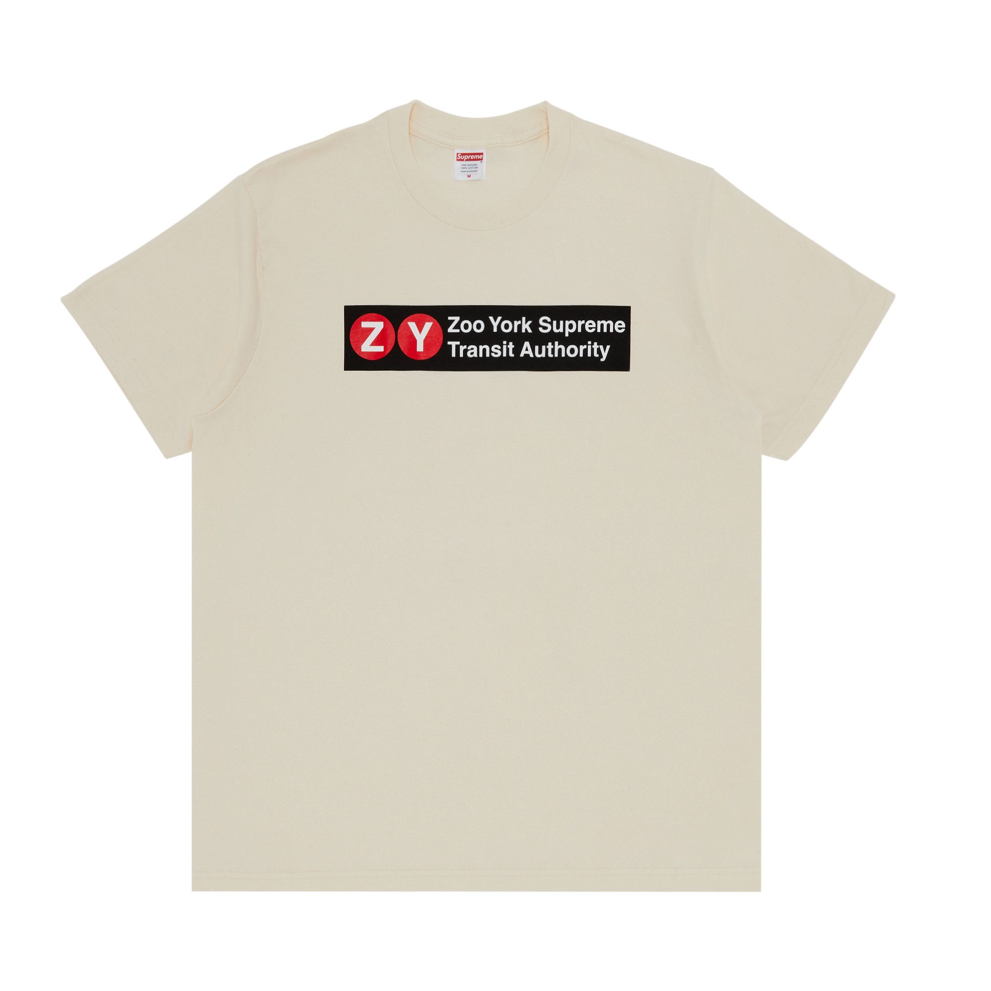 【Supreme x Zoo York】Dynasty T-Shirt★Khaki★25SS★ Supreme/Zoo York Dynasty Tee - Shop - Supreme