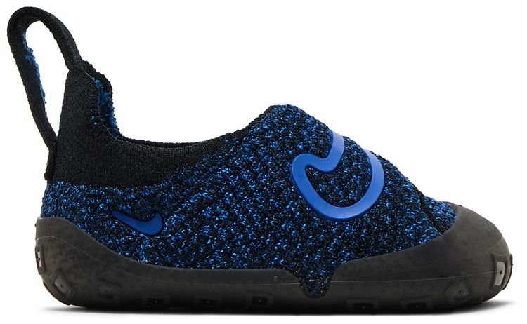 Nike Swoosh 1 TD College Navy Game Royal