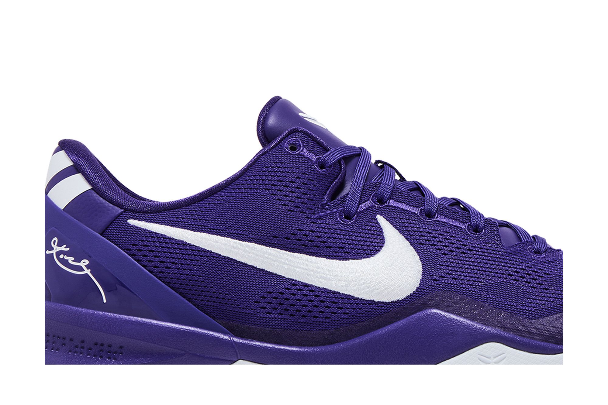 コービー8パープル Nike Kobe 8 Protro 