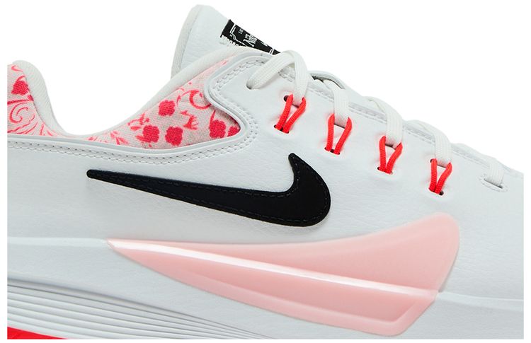 Nike Victory Pro 4 NRG The Masters Azalea Pack