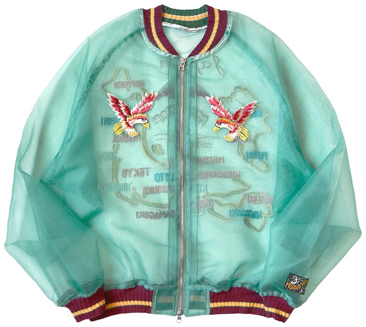 Kapital Sheer Pearl Souvenir Jacket Japan Green