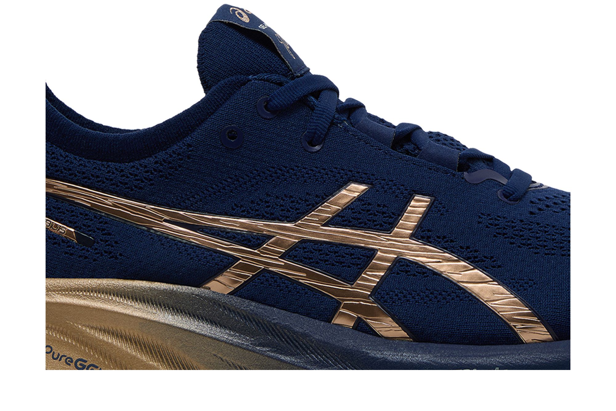 Buy ASICS Gel Nimbus 26 Platinum 'Blue Expanse Champagne