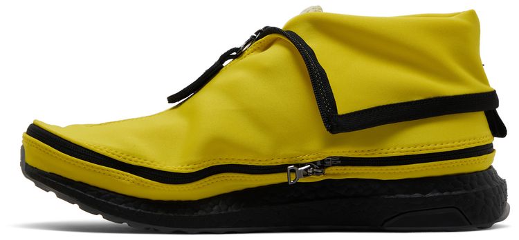 Fortnite x adidas UltraBoost 10 Peely