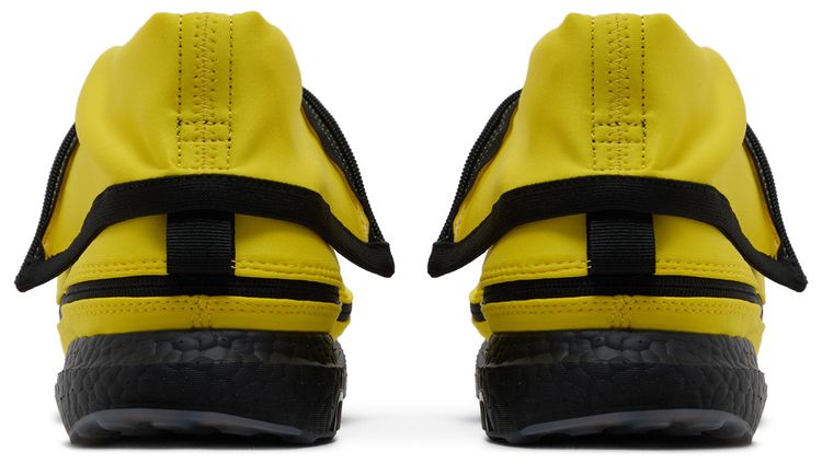 Fortnite x adidas UltraBoost 10 Peely