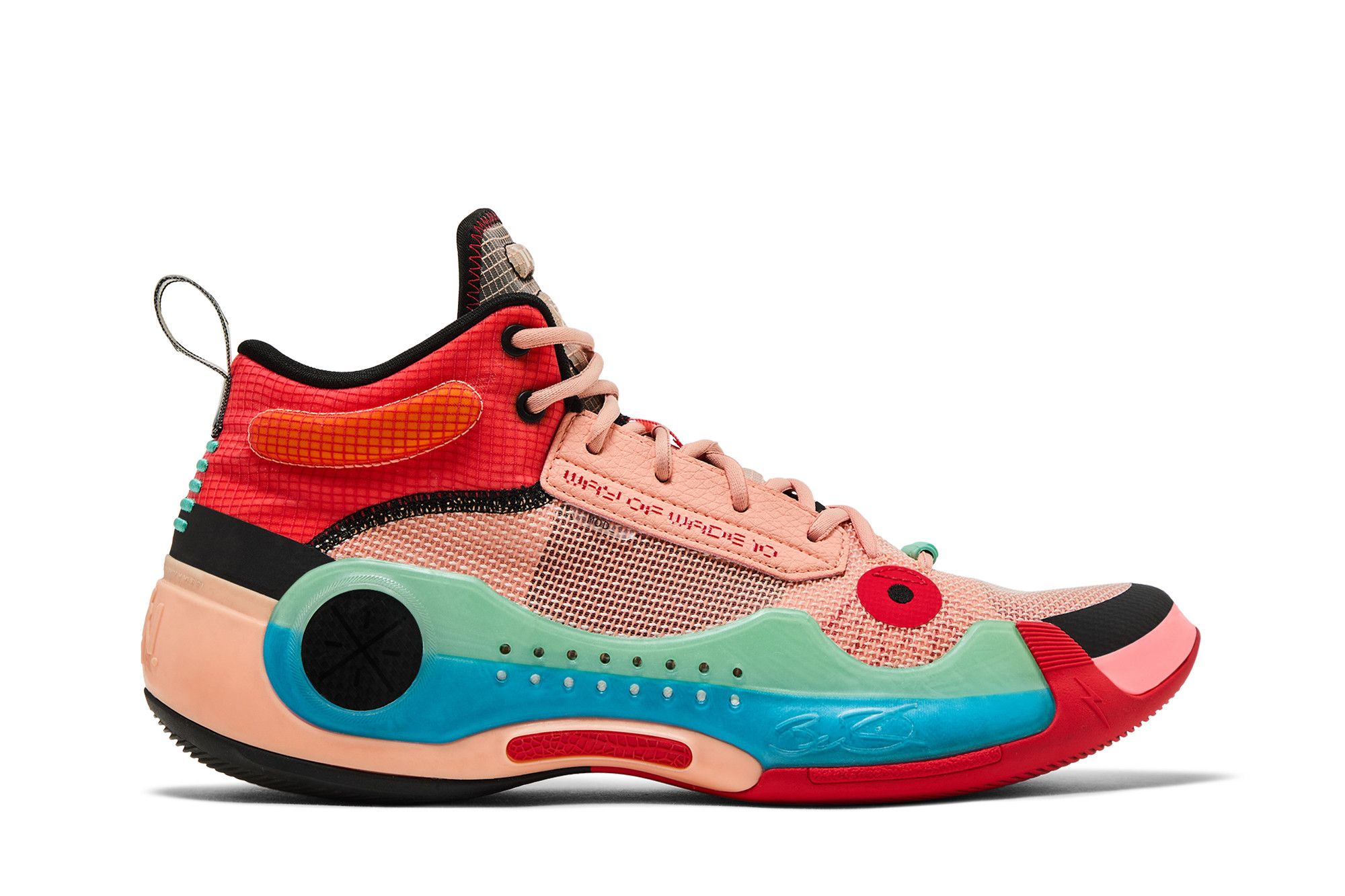 Buy Li-Ning Way of Wade 10 'Art' - ABAS115 8 | GOAT
