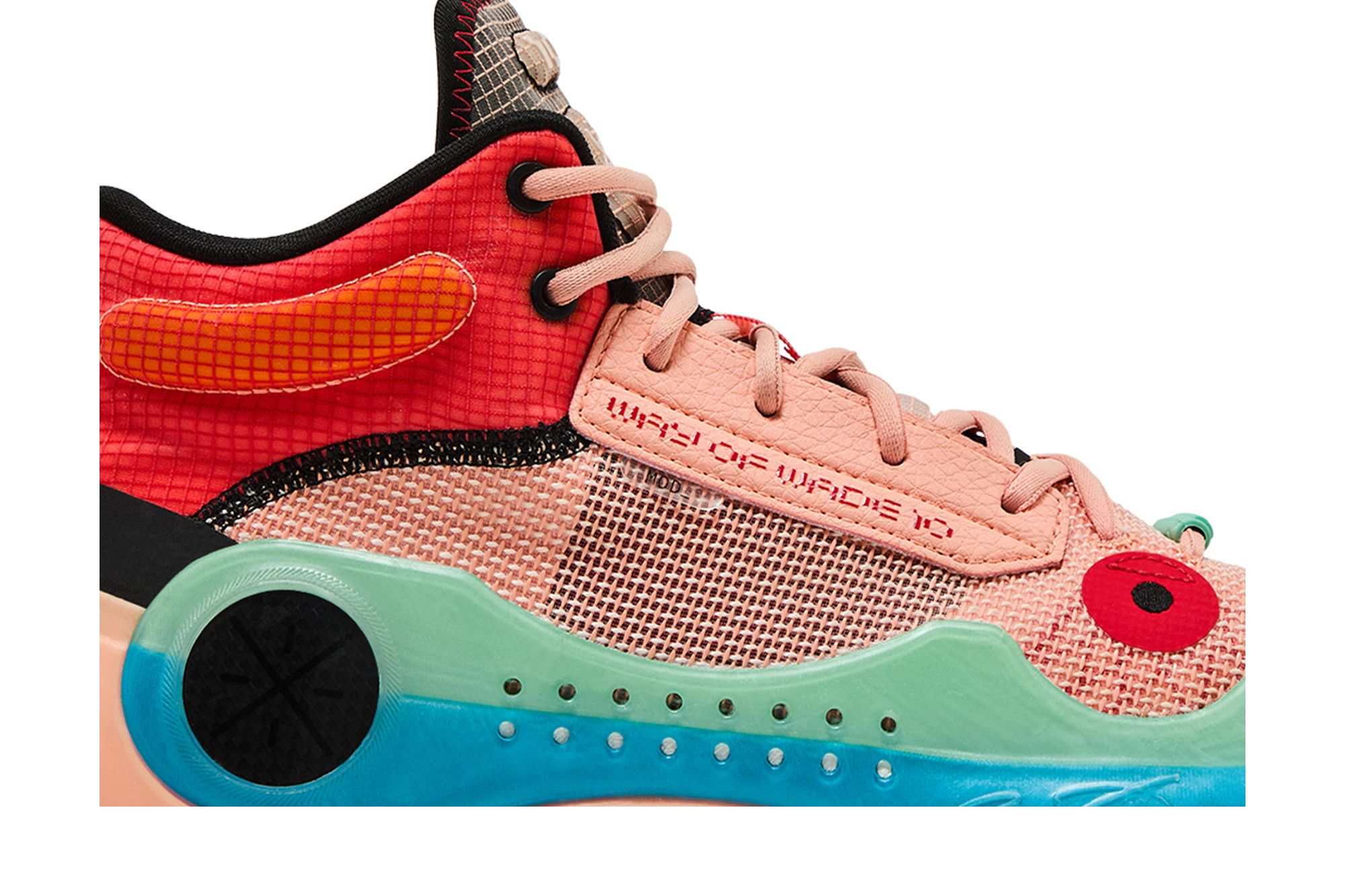 drakehater123 　Li-Ning way of wade Way of Wade Basketball Shoes – Style, Comfort & Performance