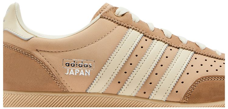 Adidas Wmns Japan Warm Sandstone