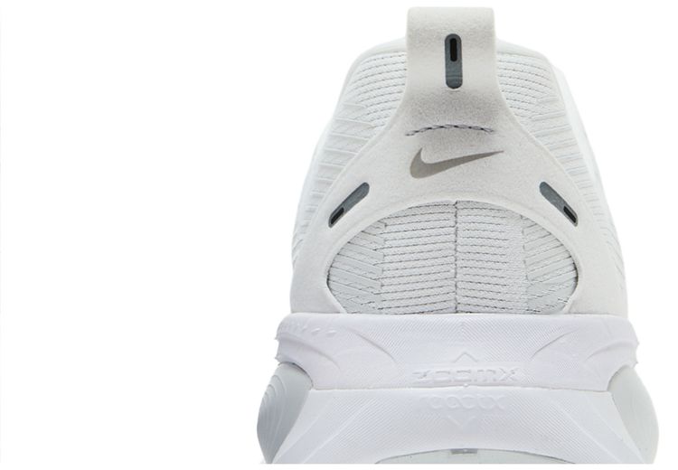 Nike Vomero 18 White Photon Dust