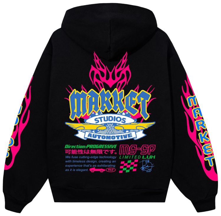 Market V12 Fleece Hoodie Black