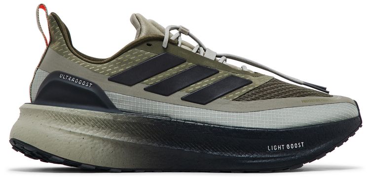 Adidas UltraBoost 5 TR Silver Pebble