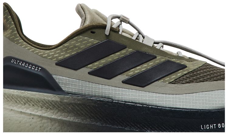 Adidas UltraBoost 5 TR Silver Pebble