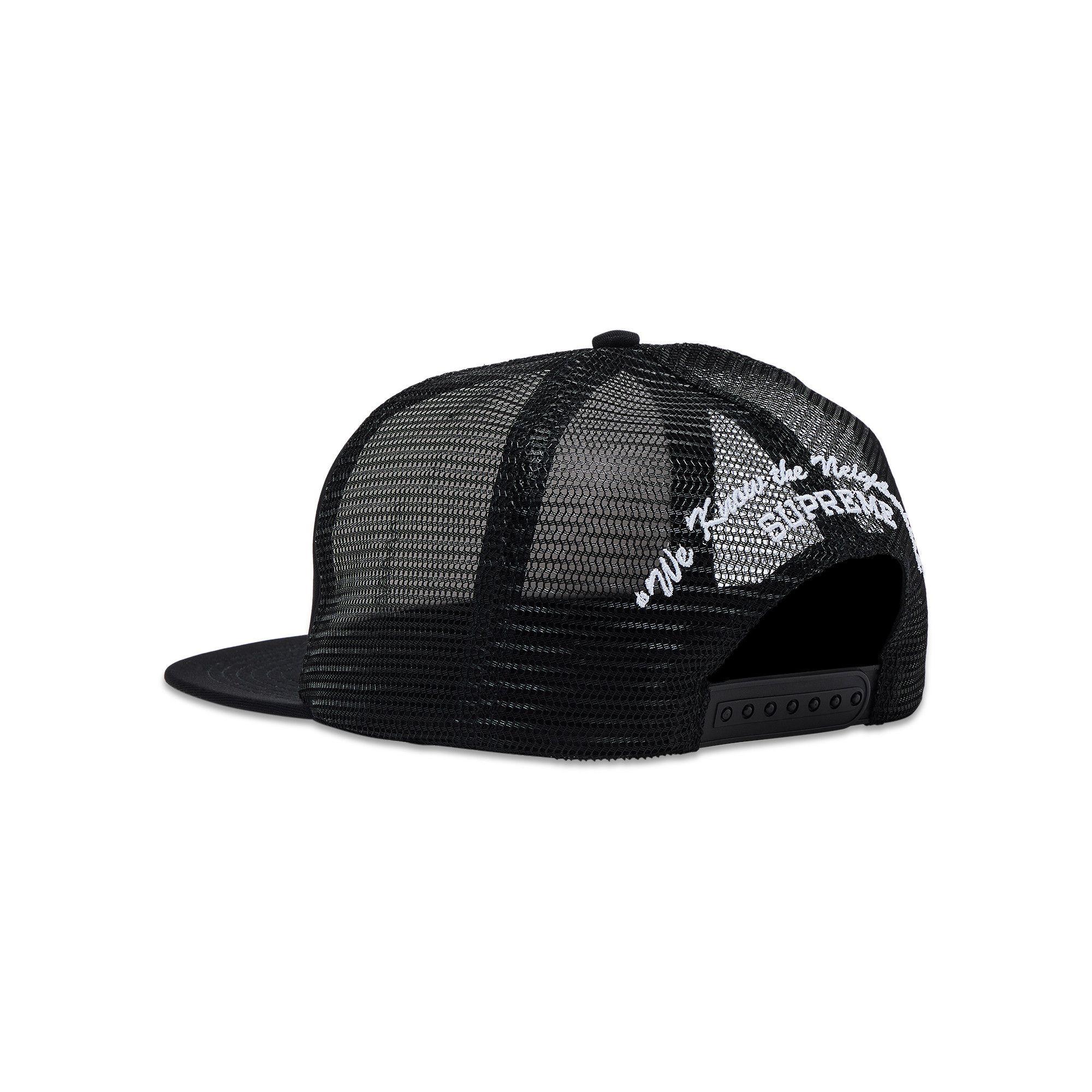 【Supreme】Beef Mesh Back 5-Panel Cap - 25SS Beef Mesh Back 5-Panel - Shop - Supreme