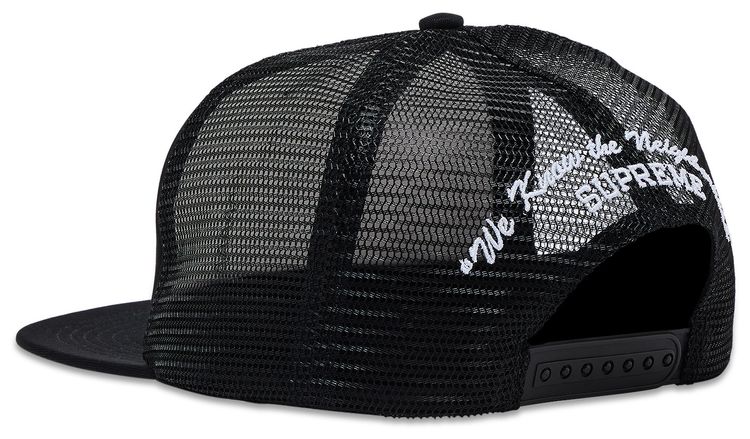 Supreme Beef Mesh Back 5 Panel Black