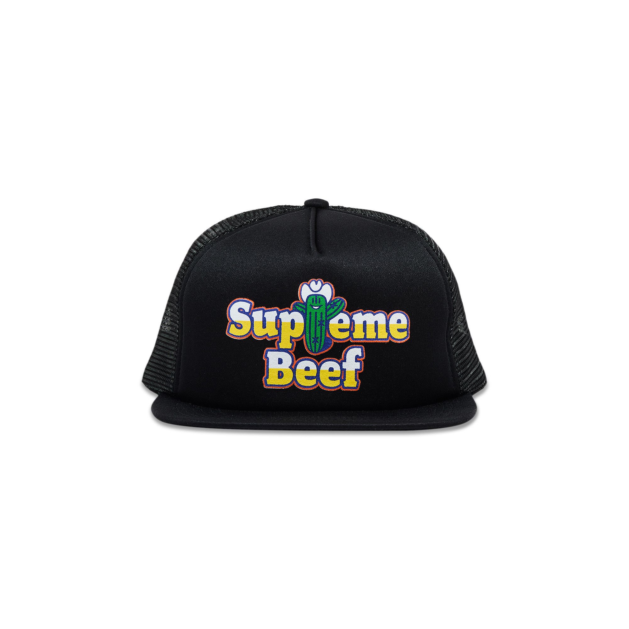 Buy Supreme Beef Mesh Back 5-Panel 'Black' - SS25H103 BLACK