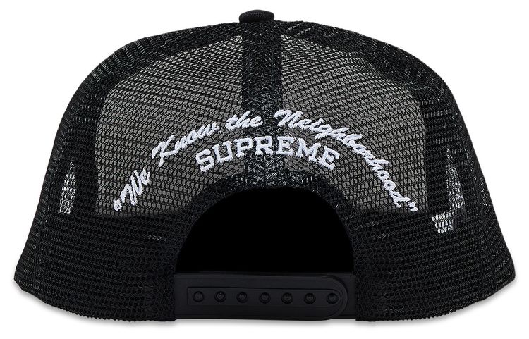 Supreme Beef Mesh Back 5 Panel Black