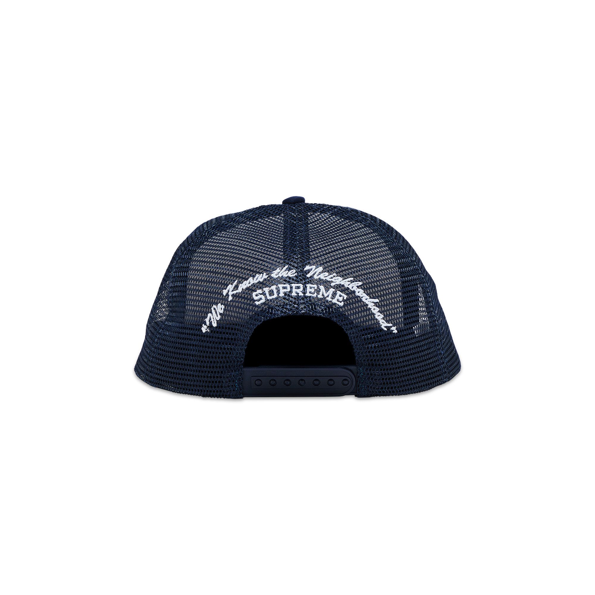 Buy Supreme Beef Mesh Back 5-Panel 'Navy' - SS25H103 NAVY