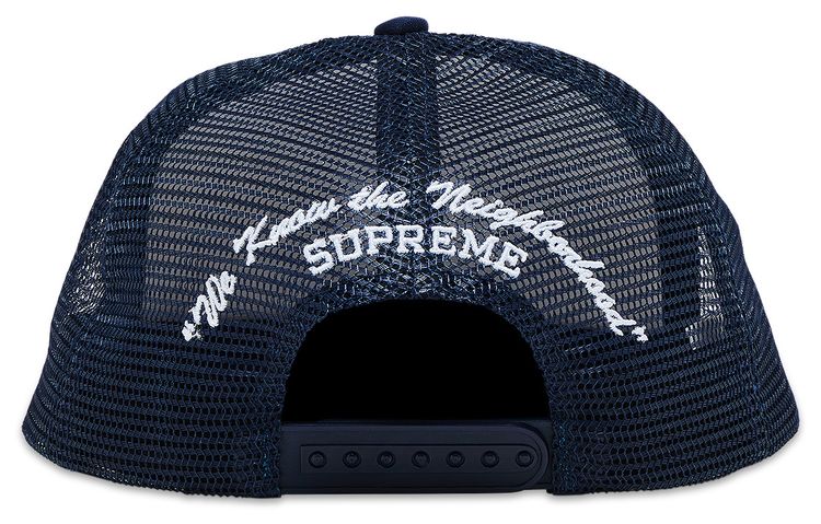 Supreme Beef Mesh Back 5 Panel Navy