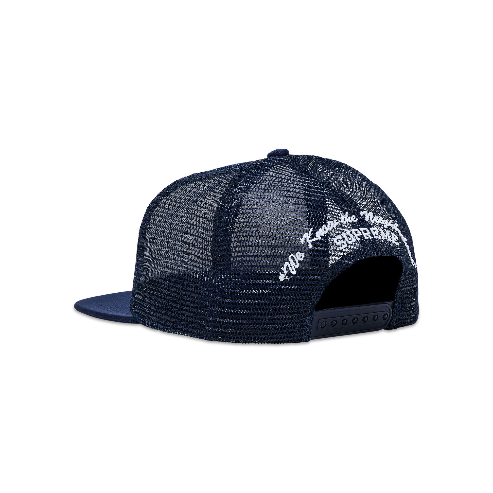 Buy Supreme Beef Mesh Back 5-Panel 'Navy' - SS25H103 NAVY | GOAT